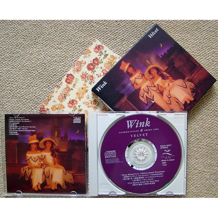 Amazon.co.jp: Moonlight Serenade: ミュージック